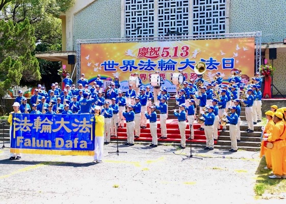 Image for article Obchody Dnia Falun Dafa: Ludzie z różnych środowisk w Kaohsiung chwalą „Prawdę, Życzliwość i Cierpliwość”