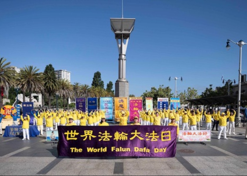 Image for article Praktykujący i sympatycy Falun Dafa w San Francisco świętują Światowy Dzień Falun Dafa