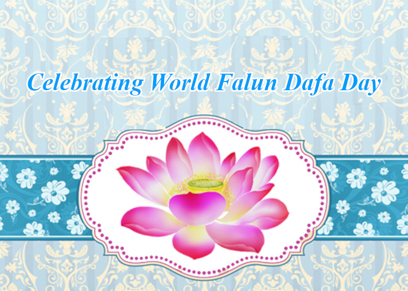 Image for article [Obchody Światowego Dnia Falun Dafa] Moi współpracownicy wiedzą, że Falun Dafa jest dobre