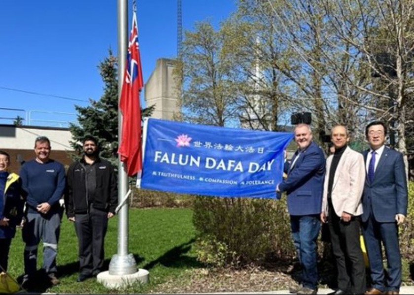 Image for article Kanada: Ceremonia podniesienia flagi w Cornwall z okazji 34. rocznicy publicznego zaprezentowania Falun Dafa