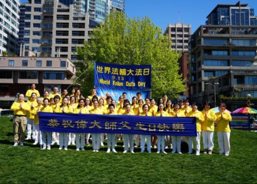 Image for article Stan Waszyngton: Obchody Światowego Dnia Falun Dafa w Seattle