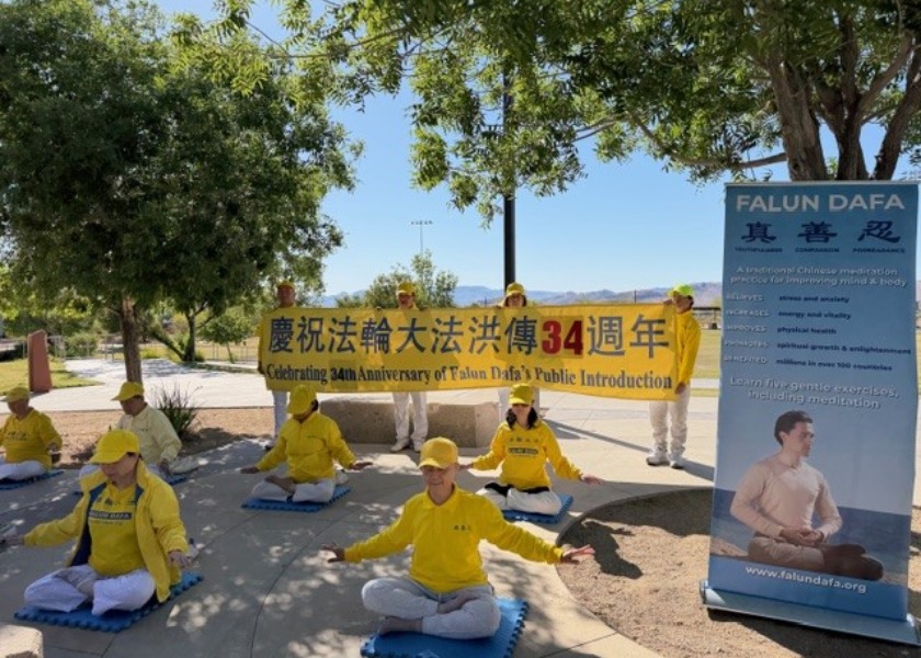 Image for article Obchody Światowego Dnia Falun Dafa w Las Vegas