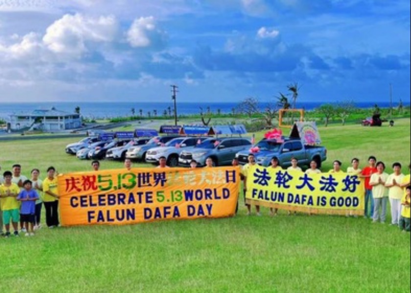 Image for article Saipan: Obchody Światowego Dnia Falun Dafa przyciągają przechodniów, aby dowiedzieć się więcej o praktyce duchowej