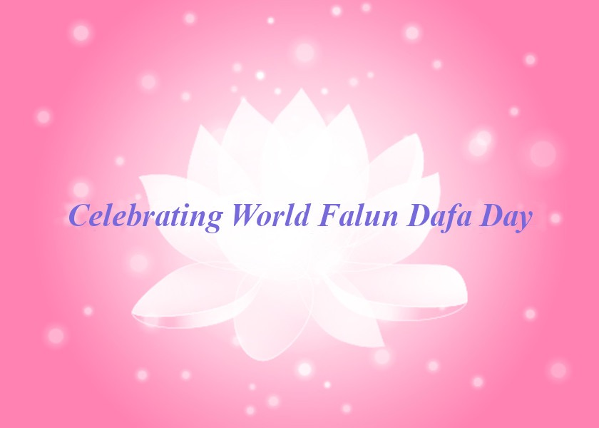 Image for article [Obchody Światowego Dnia Falun Dafa] Cudowne doświadczenie 90-letniej kobiety: Cztery spotkania z Mistrzem