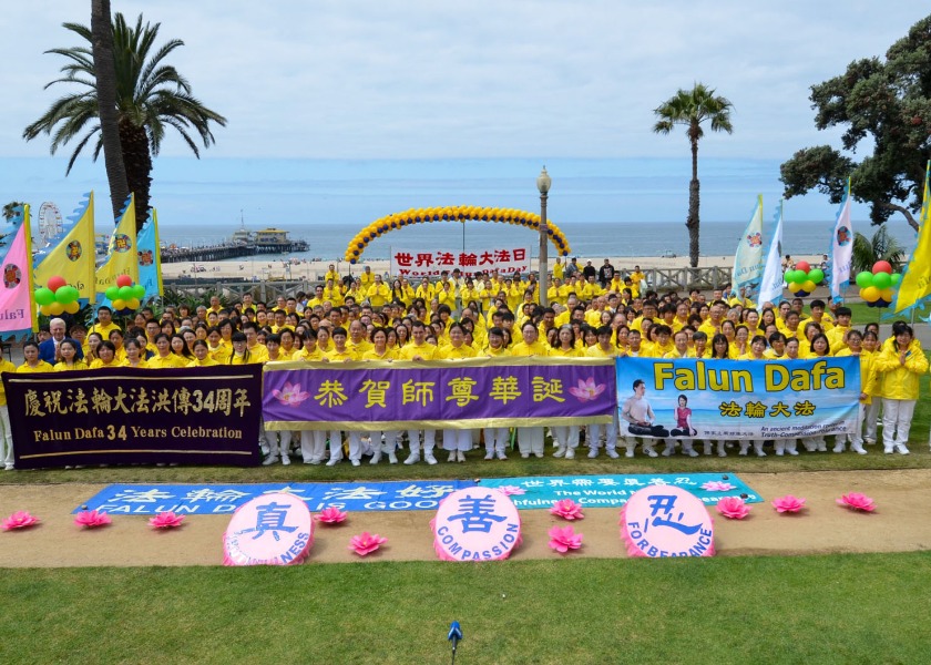 Image for article Praktykujący organizują wydarzenia w Los Angeles, aby uczcić Światowy Dzień Falun Dafa i podziękować Mistrzowi