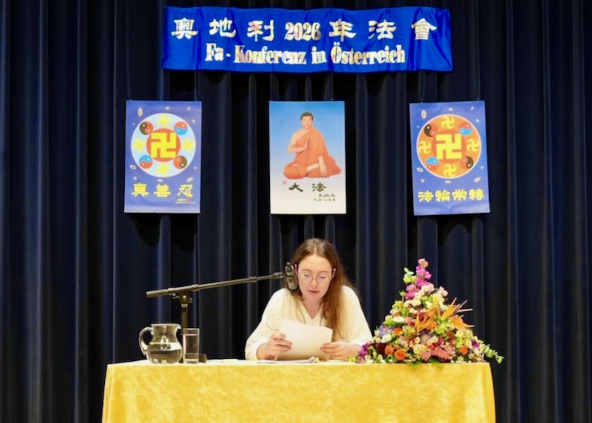 Image for article Praktykujący dzielą się swoją kultywacją podczas 24. Konferencji Wymiany Doświadczeń Falun Dafa w Austrii