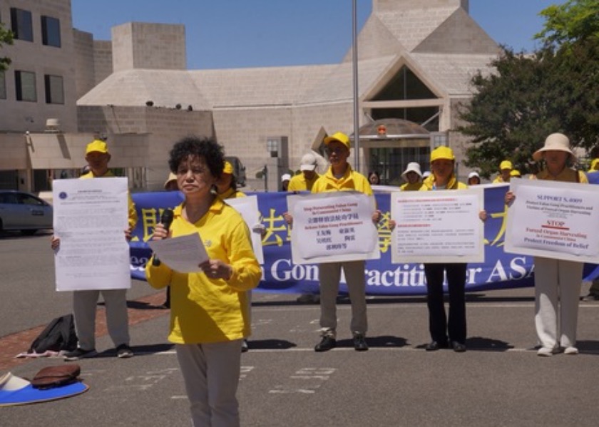 Image for article Demonstracja przed chińską ambasadą w Waszyngtonie wzywa KPCh do uwolnienia zatrzymanych praktykujących Falun Gong