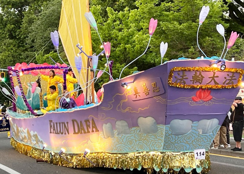 Image for article Portland, Oregon: Grupa Falun Dafa otrzymuje główną nagrodę podczas parady Starlight