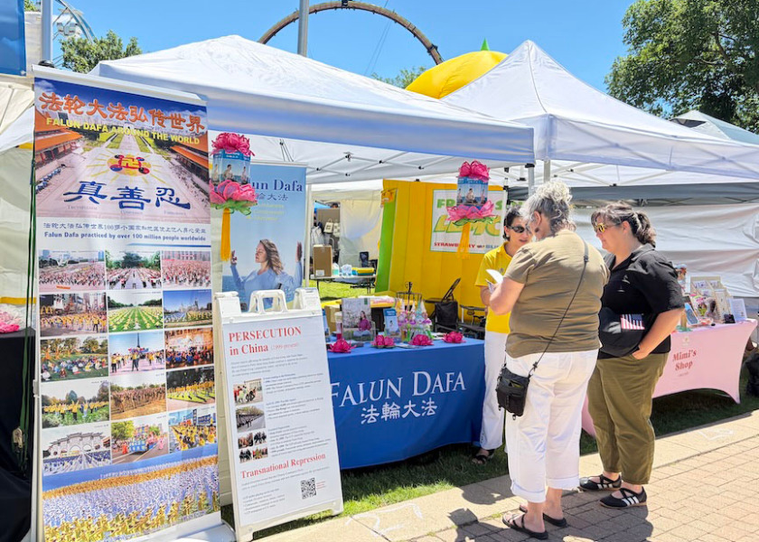 Image for article Illinois, USA: Przedstawiamy Falun Dafa na Festiwalu Dni Libertyville