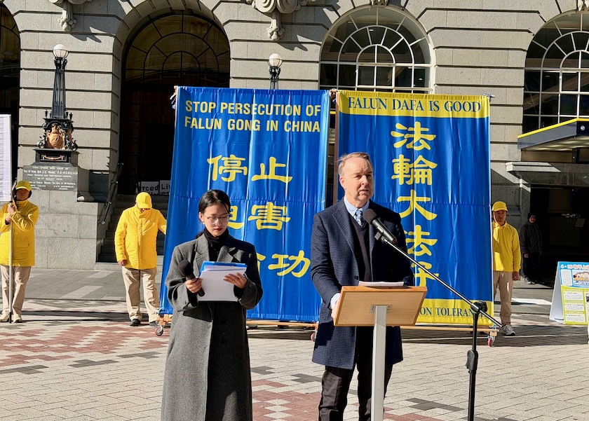 Image for article Auckland, Nowa Zelandia: Wiec i marsz demaskują prześladowania Falun Gong przez KPCh