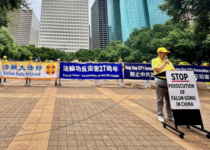 Image for article Houston, Teksas: „Zakończenie tej tragedii nie jest wyłącznie odpowiedzialnością praktykujących Falun Gong”