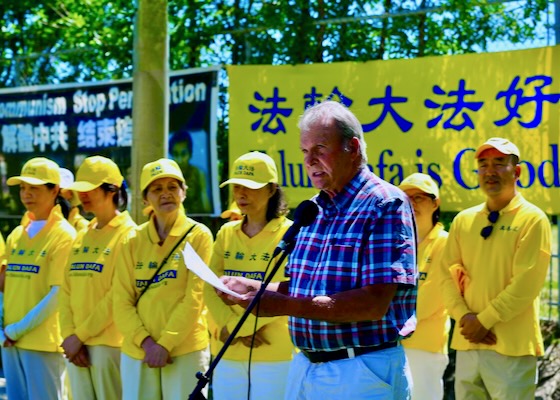 Image for article Wiec w Ottawie w Kanadzie wzywa do zaprzestania prześladowań Falun Gong