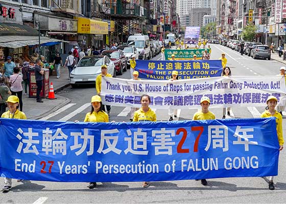 Image for article Nowy Jork: Wielki Marsz Przeciwko 27-letnim Prześladowaniom Falun Gong Przez Komunistyczną Partię Chin (KPCh) na Manhattanie