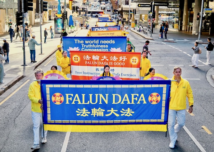 Image for article Brisbane, Australia: Wybrani urzędnicy i liderzy społeczności wzywają do zaprzestania prześladowań Falun Gong