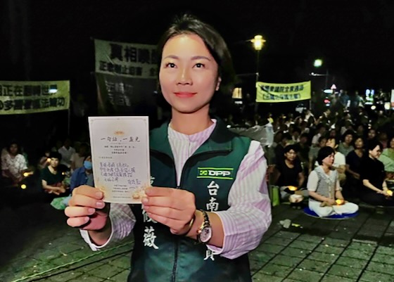 Image for article W trzech miastach Tajwanu odbyły się wiece Falun Gong przeciwko prześladowaniom