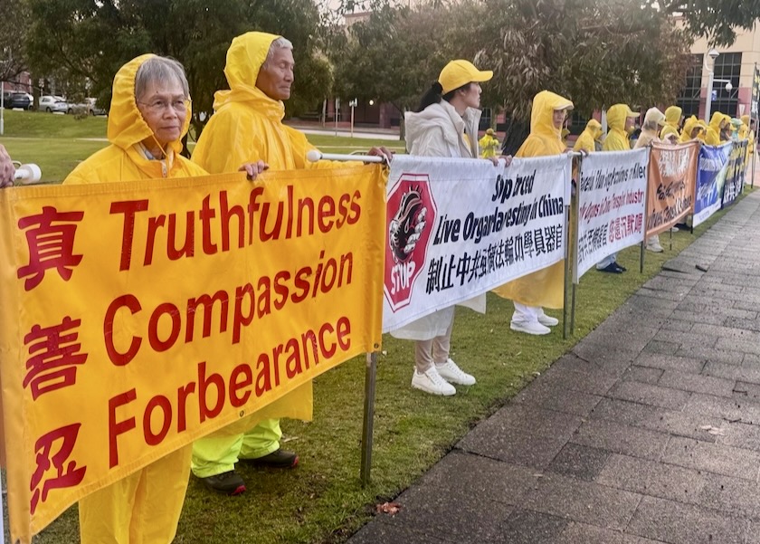 Image for article Australia: Wiec przed chińskim konsulatem w Perth, potępiający prześladowania