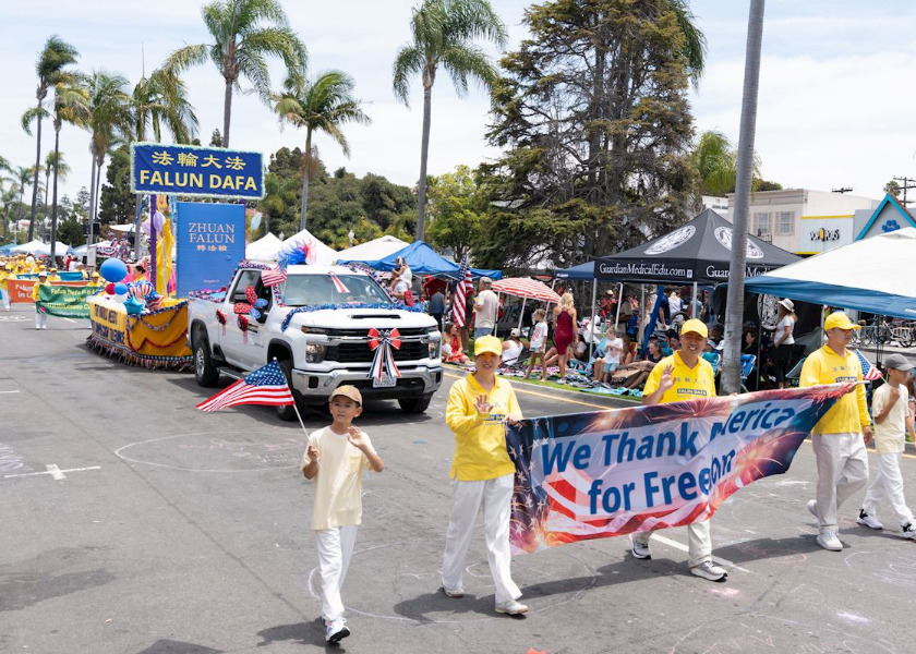 Image for article San Diego, Kalifornia: Obchody Dnia Niepodległości ze społecznościami