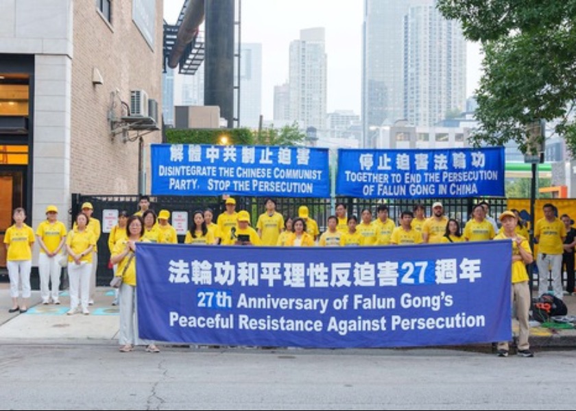 Image for article Chicago: Wiec i czuwanie przy świecach przed konsulatem chińskim w ramach pokojowego protestu przeciwko 27 latom prześladowań