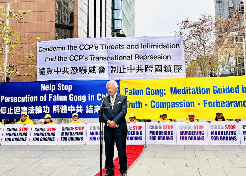 Image for article Sydney: Przywódcy społeczności wyrażają poparcie dla Falun Gong na wiecu upamiętniającym 27 lat prześladowań (część 1)