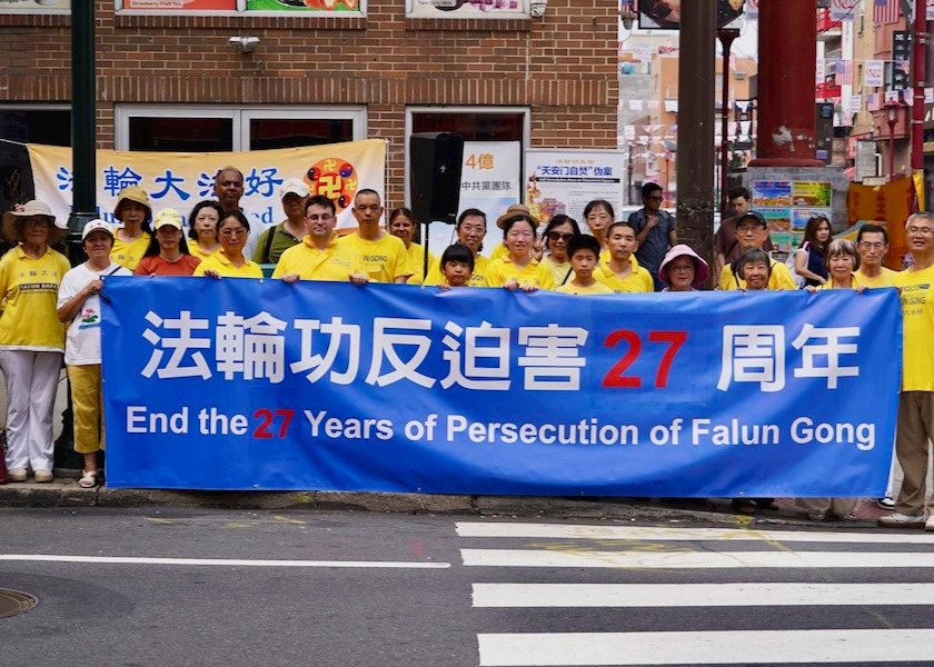 Image for article Mieszkańcy Filadelfii wspierają Falun Gong po tym, jak dowiedzieli się o trwających dekady prześladowaniach
