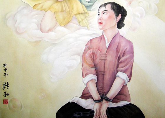 Image for article 72-letnia kobieta z Jilin skazana w tajemnicy na cztery lata za praktykowanie Falun Gong