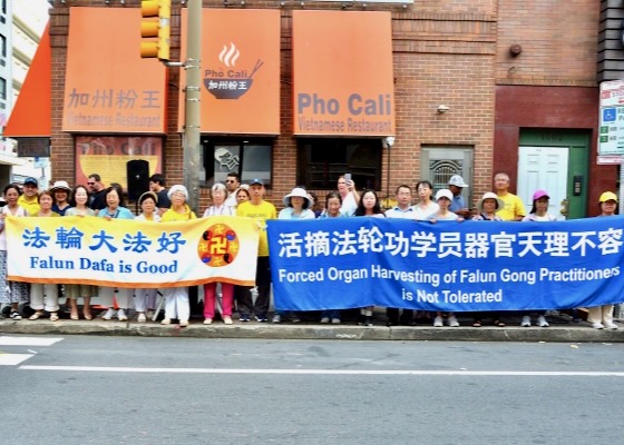 Image for article Filadelfia, Pensylwania: Manifestacja w Chinatown ujawnia praktykę przymusowego pobierania narządów przez KPCh