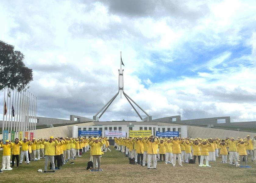 Image for article Australia: Wiece w Canberze wzywają do podjęcia działań w celu zakończenia międzynarodowych represji KPCh (część 2)