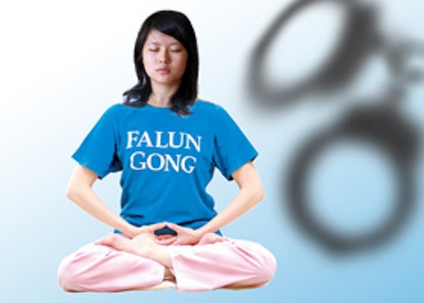 Image for article Młoda matka dwójki dzieci skazana na 15 miesięcy więzienia za praktykowanie Falun Gong