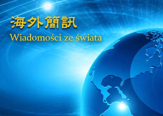 Image for article Zgromadzenie Ogólne ONZ: Indyjski magazyn relacjonuje protest Falun Gong wzywający do zakończenia prześladowań przez KPCh
