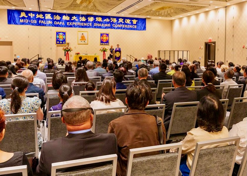 Image for article Chicago, Illinois: Uczenie się od siebie nawzajem na konferencji wymiany doświadczeń
