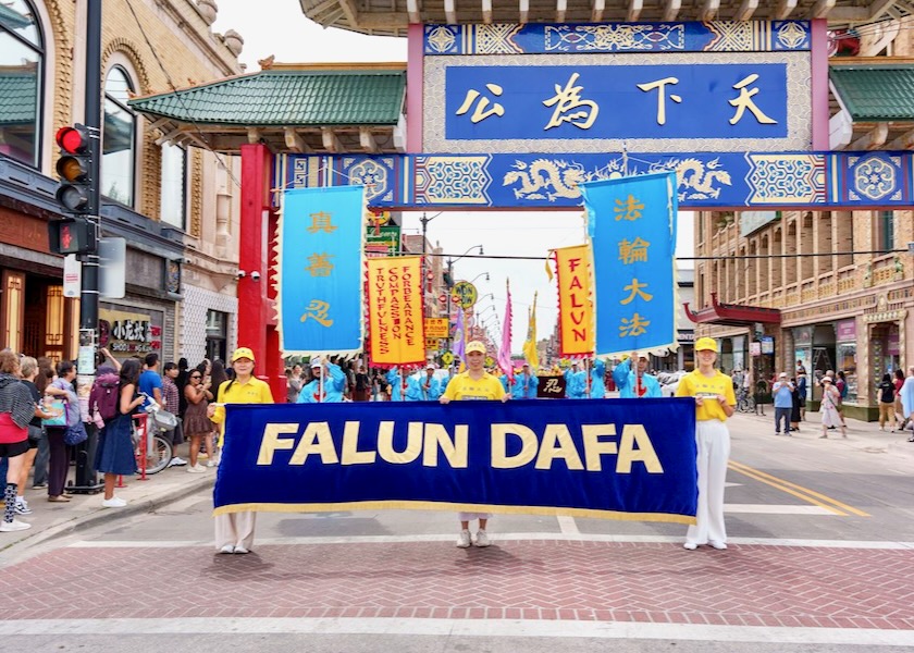 Image for article Chicago, Illinois: Wielka Parada w Chinatown prezentuje Falun Dafa i wzywa KPCh do zaprzestania prześladowań