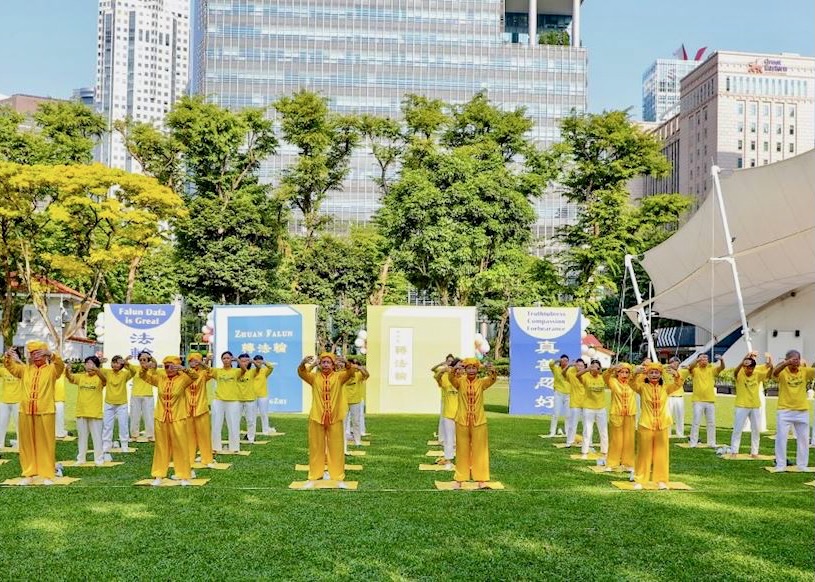 Image for article Singapur: Obchody Święta Środka Jesieni i prezentacja Falun Dafa w parku Hong Lim