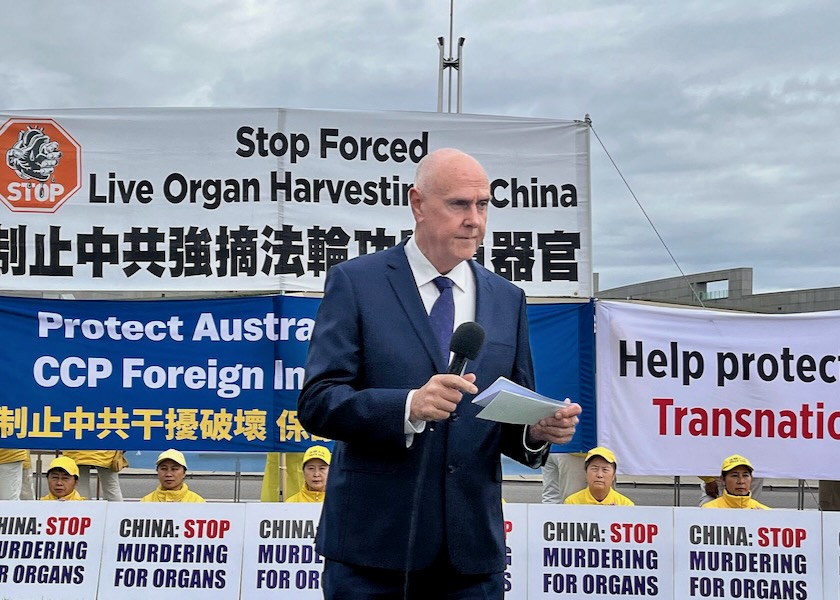 Image for article Australijczycy wzywają rząd do pomocy w powstrzymaniu przymusowego pobierania narządów w Chinach