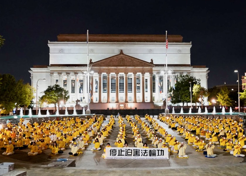 Image for article Ludzie wyrażają poparcie dla pokojowego apelu praktykujących Falun Gong w Waszyngtonie