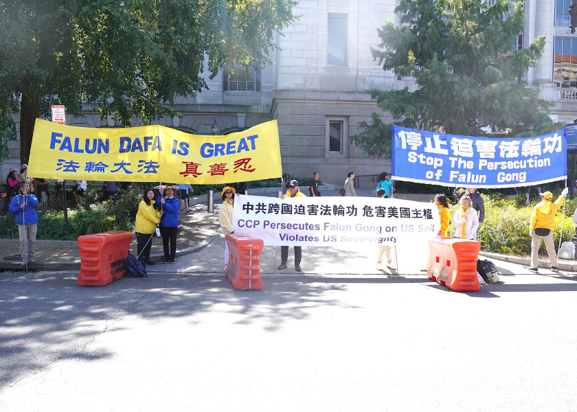 Image for article Napastniczka aresztowana podczas pokojowych protestów praktykujących Falun Gong w Waszyngtonie