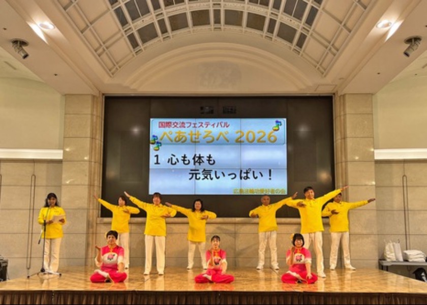 Image for article Hiroszima, Japonia: Przedstawiamy Falun Dafa na dwóch festiwalach