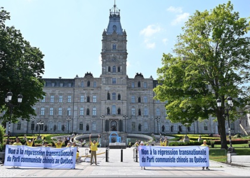 Image for article Quebec, Kanada: Pokojowa akcja protestacyjna przed budynkiem parlamentu ujawnia transnarodowe represje Komunistycznej Partii Chin