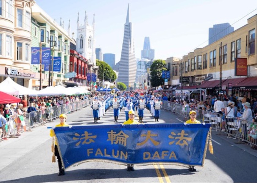 Image for article Falun Dafa zyskuje uznanie podczas parady z okazji włoskiego dziedzictwa kulturowego w San Francisco