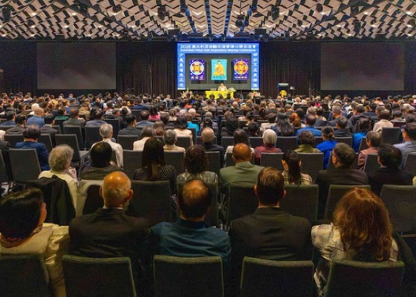 Image for article Australijska konferencja wymiany doświadczeń Falun Dafa 2026 odbyła się w Melbourne
